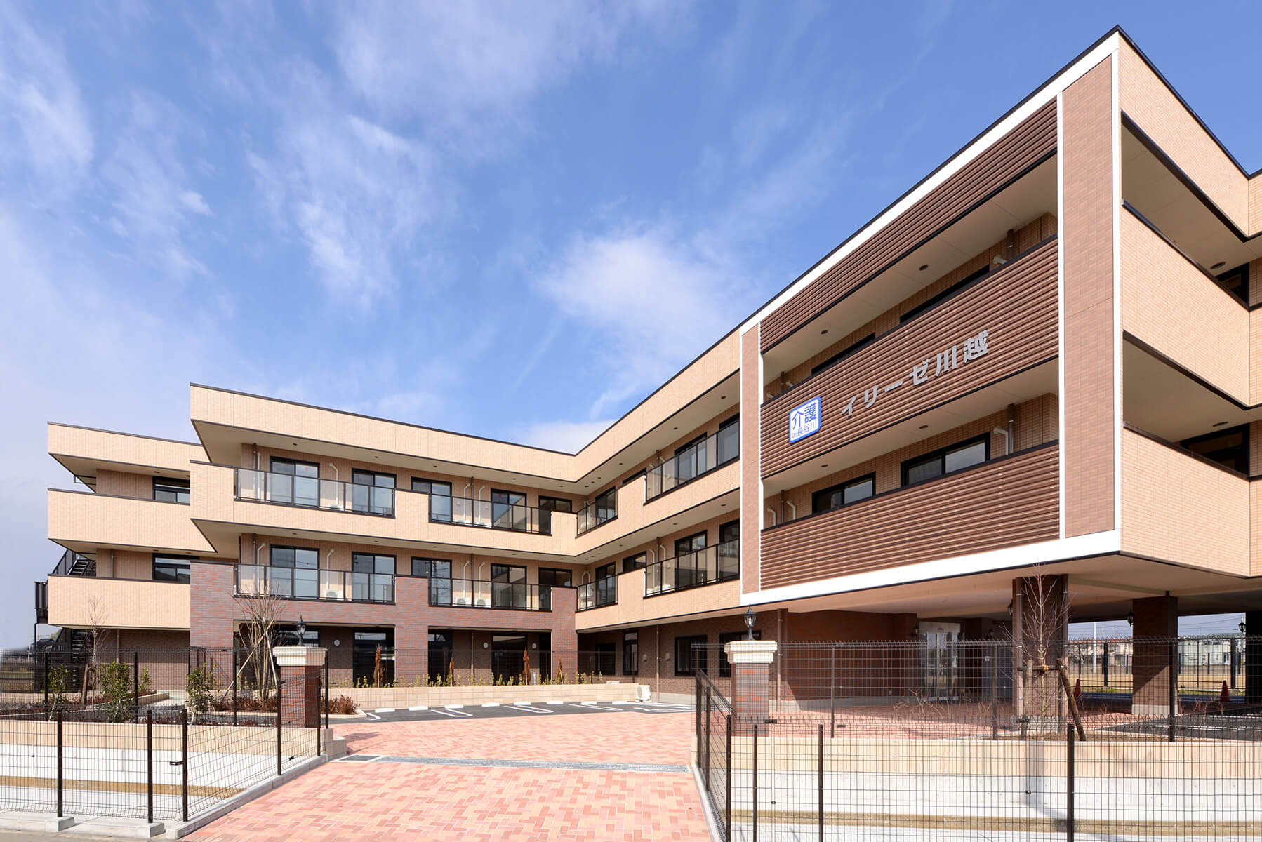 イリーゼ川越