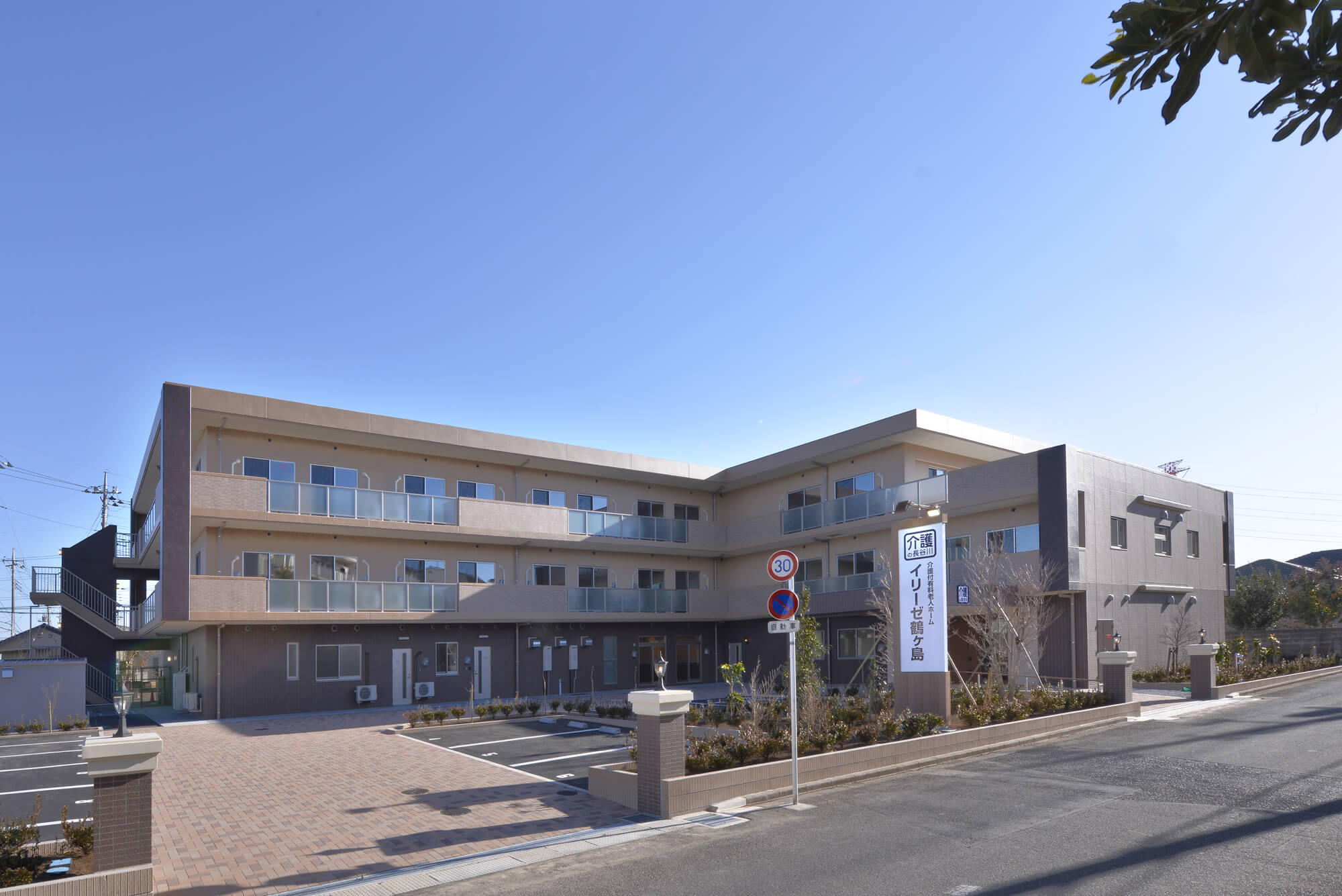 イリーゼ鶴ヶ島