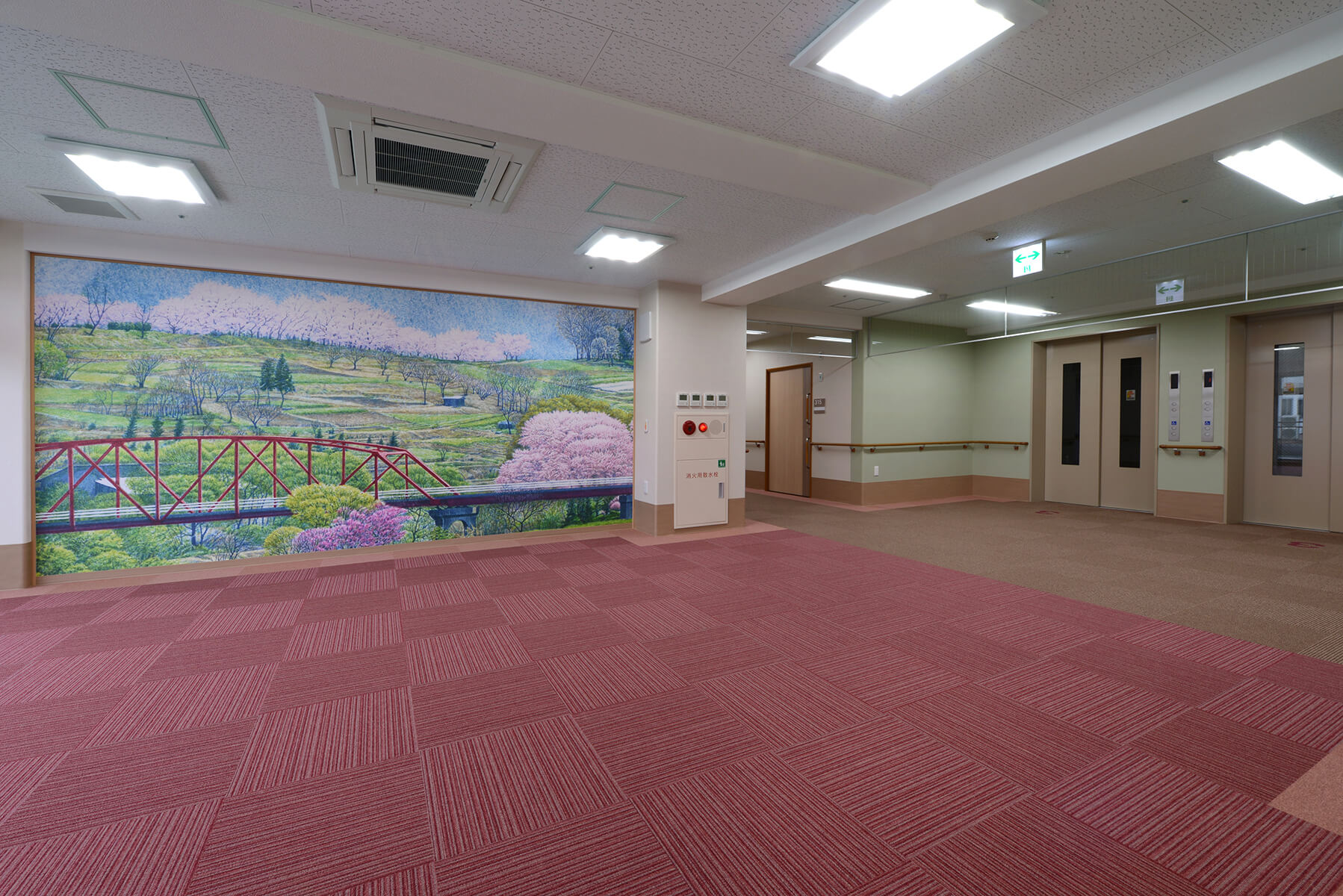 ベストライフ東川口
