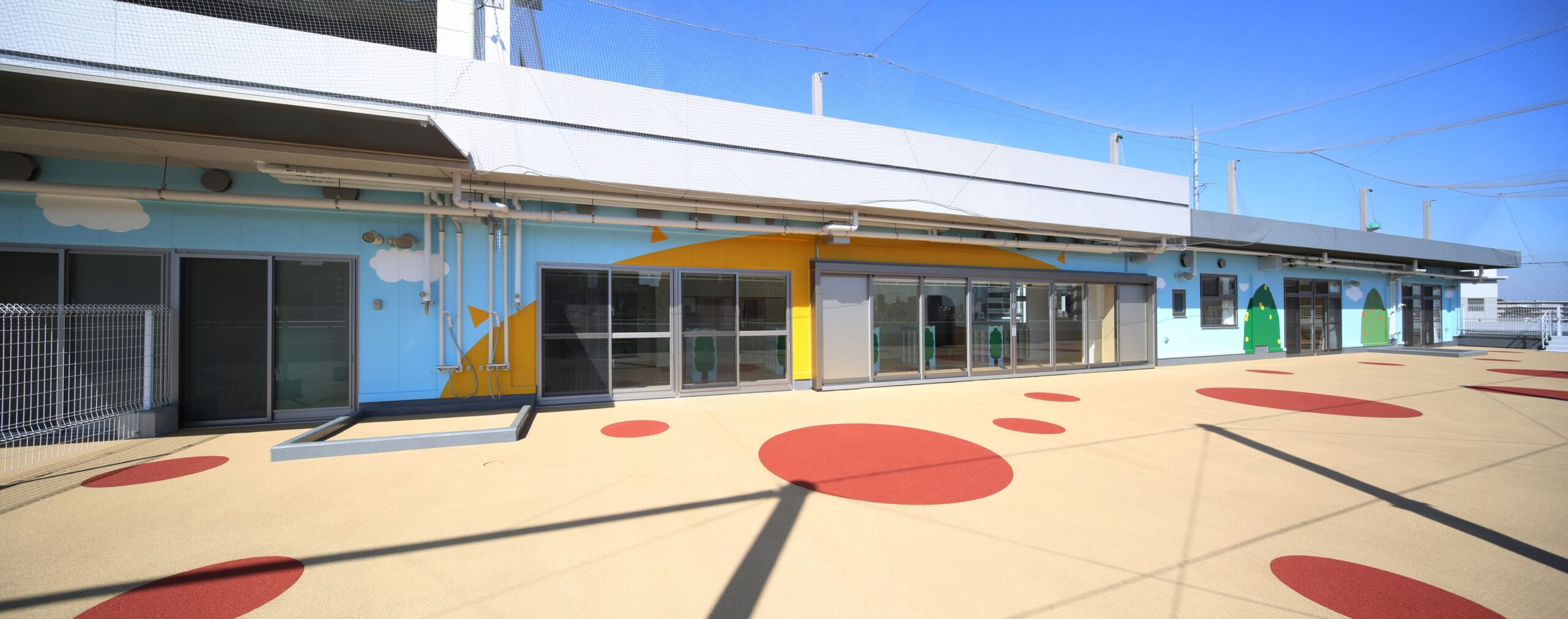 幸いづみ保育園