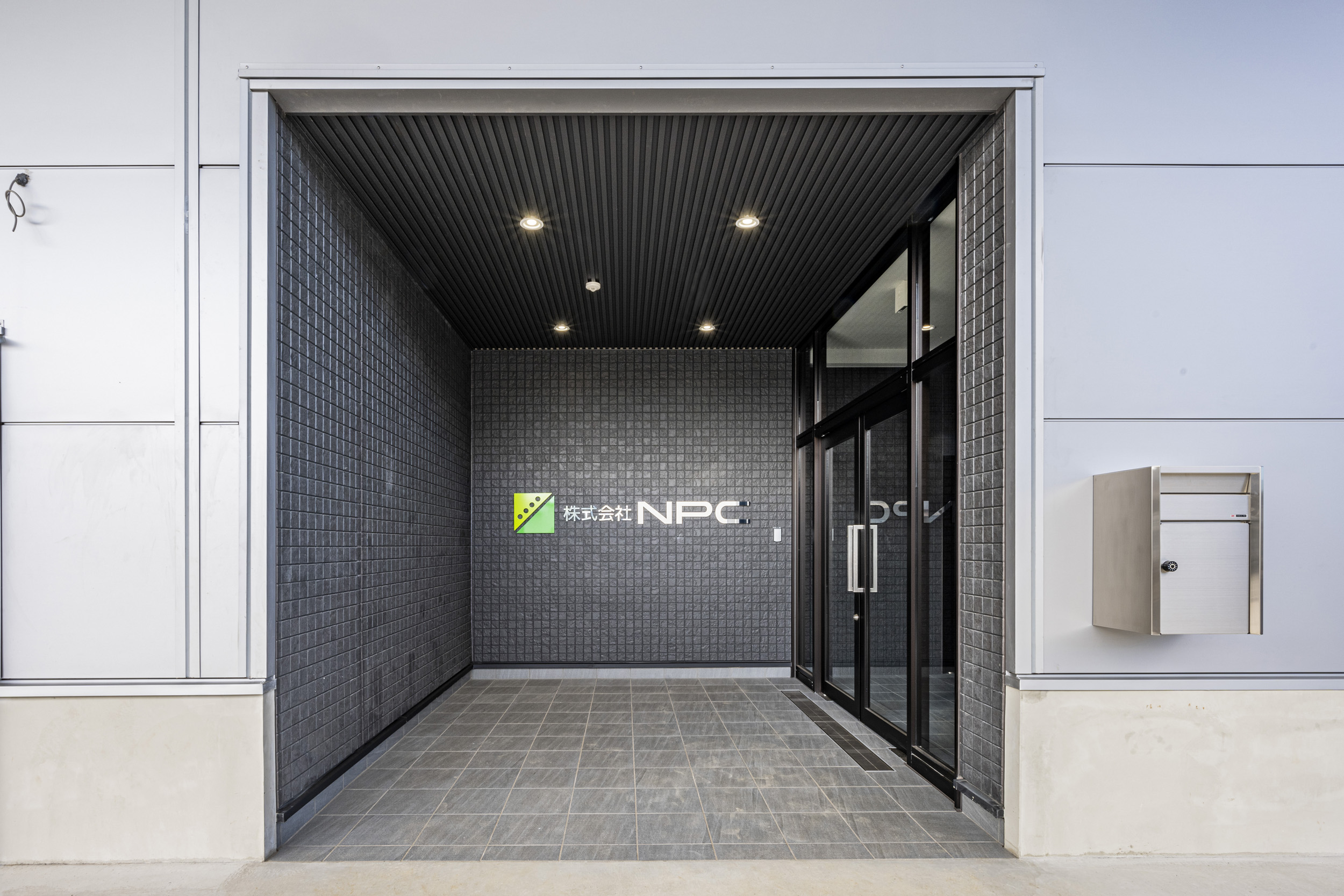 (株)NPC	ふじみ野工場