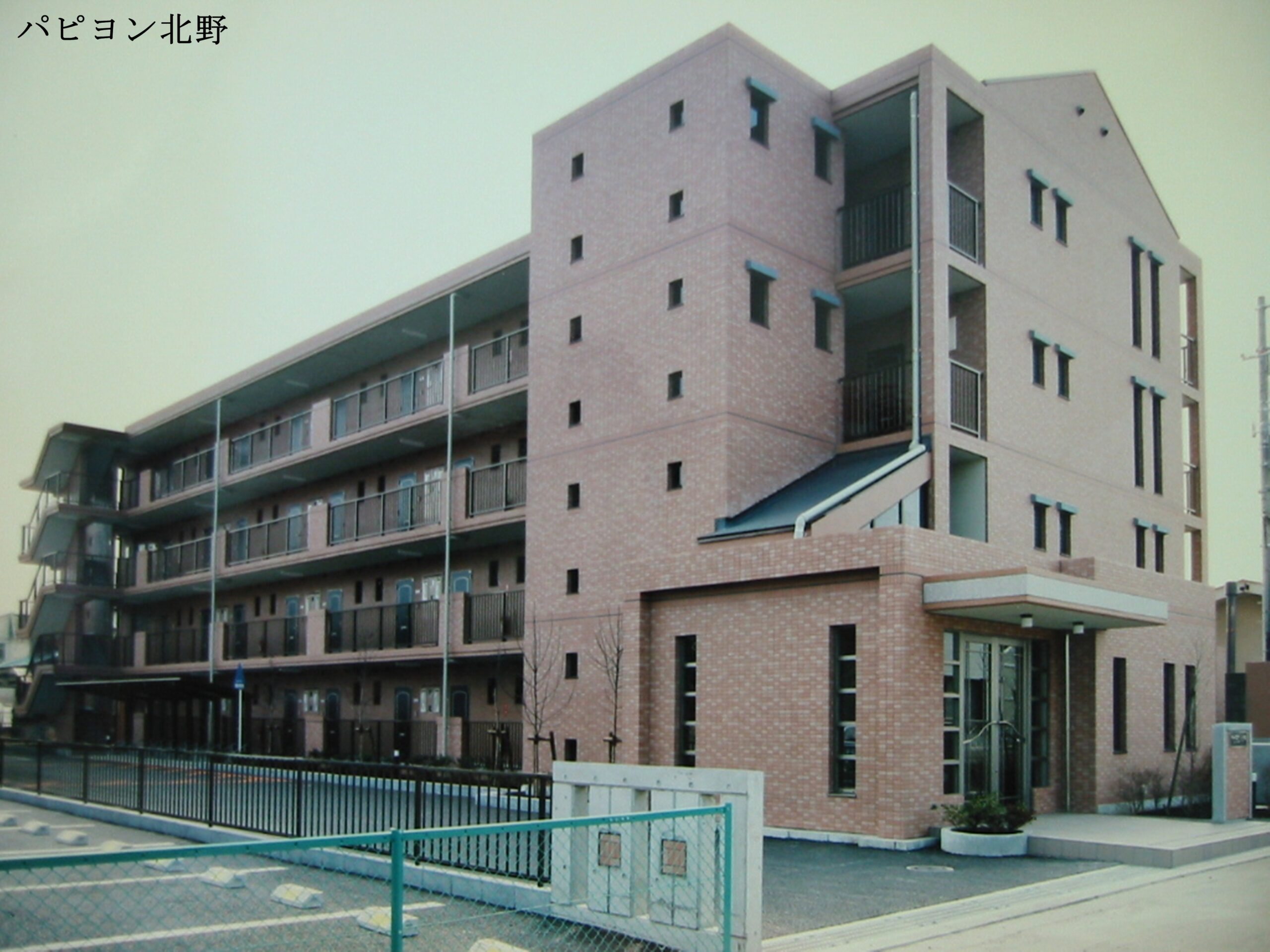 パピヨン北野