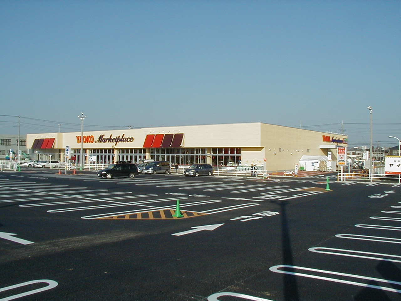 ヤオコー上福岡駒林店
